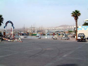 part of the Eilat marina